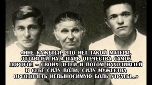 Епистиния Степанова