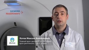 Когда КТ шейного отдела позвоночника лучше чем МРТ?