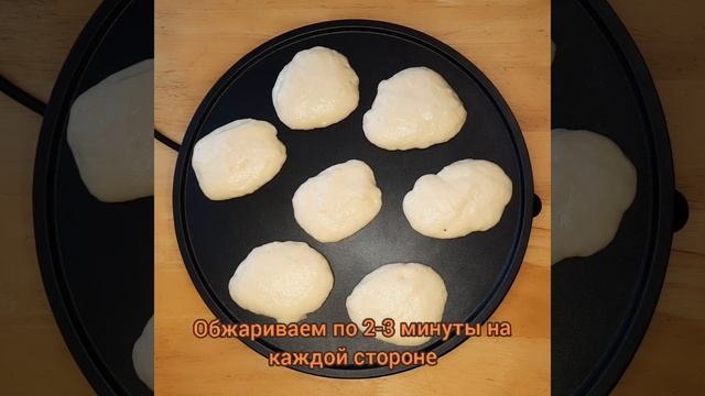 ПП-оладьи. Просто и вкусно.