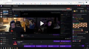 ЭВЕЛОН ХОЧЕТ ГЕНСУХУ // ЭВЕЛОН И ГЕНСУХА // EVELONE, GENSYXA
