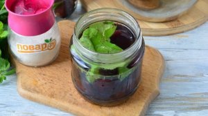 Компот из сливы и мяты на зиму