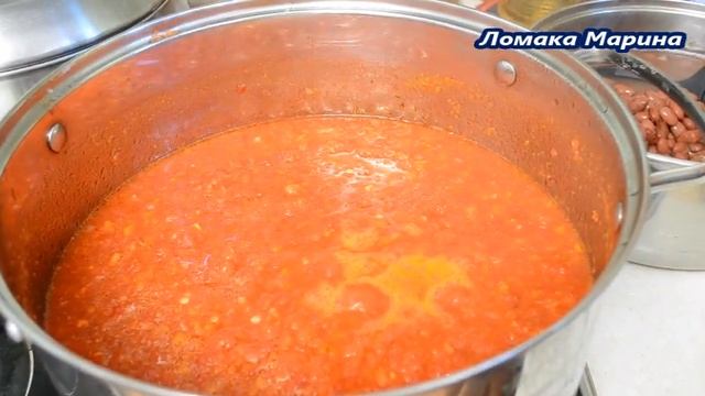 САЛАТ из ФАСОЛИ В ОВОЩАХ на ЗИМУ без стерилизации смотреть онлайн