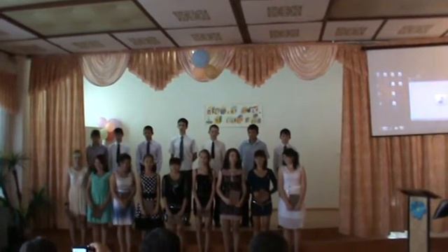 Выдача аттестатов часть 2 смотреть онлайн