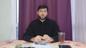 Измена - это грех. Грех - это измена.