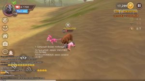 ИГРАЕМ ВМЕСТЕ в WILDCRAFT