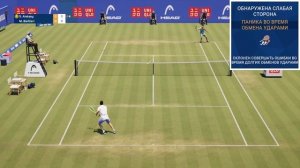 Пополнение Game Pass. Matchpoint tennis как играется на Xbox Series S?