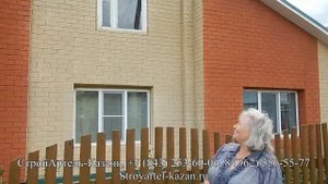 Нанокорк. Отделка фасада из кирпича напыляемой пробкой Отзыв клиента