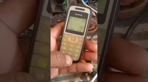 Nokia 1200  1208. imie change code