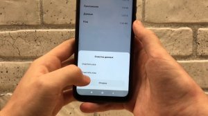Что делать если вылетают игры и приложение на Xiaomi ?
