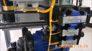 Машина для производства воздушных хлебцев С500