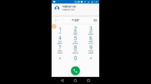 Как обменять минуты на гигабайты на (теле 2)