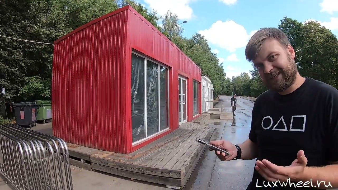 Где в Москве подзарядиться самокатчику? смотреть онлайн