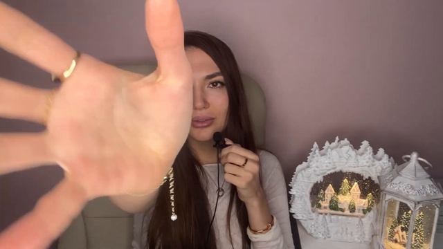 Асмр Медитация Расслабления ❤️ От стресса и суеты, Аффирмации спокойствия ❤️, ASMR meditation смотреть онлайн