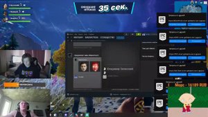 derzko69 ИГРАЕТ С deepins02 В ФОРТНАЙТ