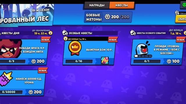 простите за то что мы там говорили смотреть онлайн