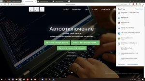 как открыть ahk файл или почему нет кнопки запуск от имени админа