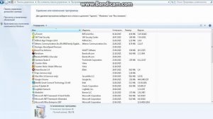 Что делать если при заходе на сервер кс 1.6 {Зависает}????