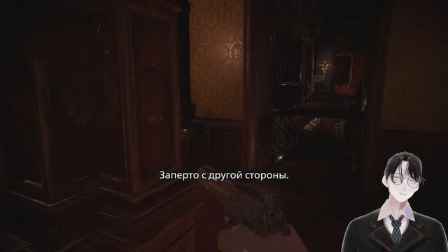 【Resident Evil Village 】Выживание москвича в деревне #2 смотреть онлайн