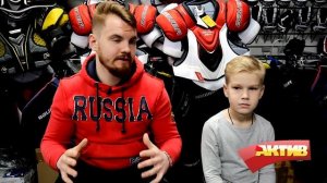 Как правильно подобрать хоккейные коньки и шлем для ребенка?