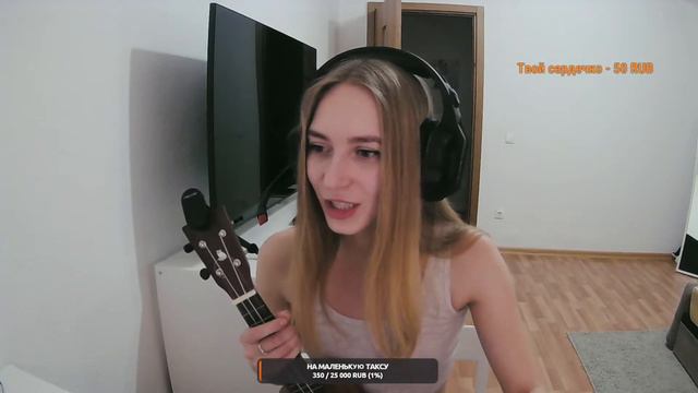 Душевные посиделки с чаем и песнями под укулеле