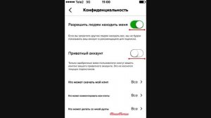 Как пользоваться Тик Ток. Пошаговая инструкция ТикТок для новичков, полный гайд по TikTok