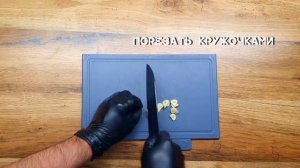 Как приготовить смесь 4 риса  Отличный гарнир к курице