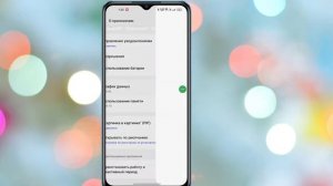 Как исправить, что сообщения WhatsApp не отправляются | WhatsApp не работает в мобильной версии