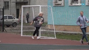 В брянской городской гимназии №1 появилась новая универсальная площадка