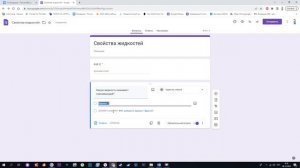 ГФ Физика 08.12.2023