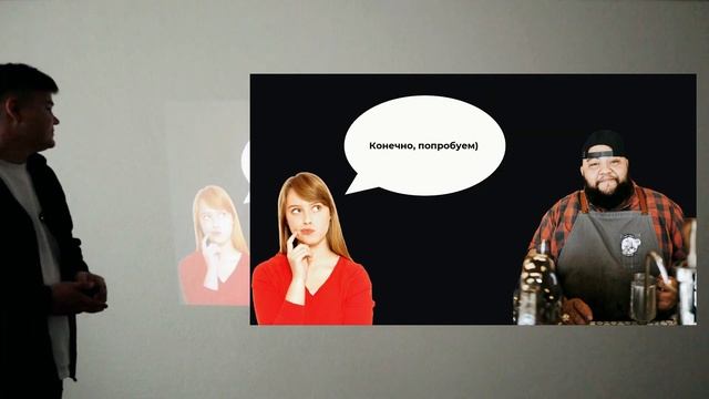 КАК УВЕЛИЧИТЬ ВЫРУЧКУ В КОФЕЙНЕ, КАФЕ, РЕСТОРАНЕ В ДВА РАЗА смотреть онлайн