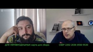 НЕПРИЯТНО! Потому что ПРАВДЫ за ВАМИ НЕТ!