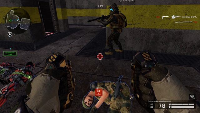 Проход припять профи на 0 (без смертей) на все короны Warface смотреть онлайн