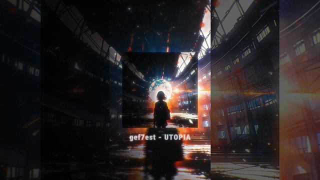 UTOPIA - уже на всех площадках!