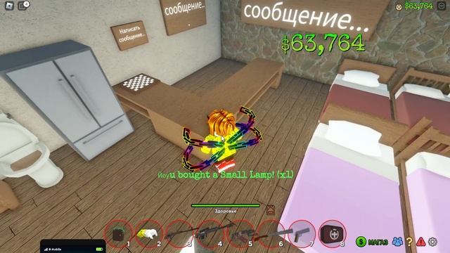 Взорвал банк в Огайо роблокс! смотреть онлайн