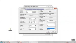 HPRT HT-300 1-Windows Setup