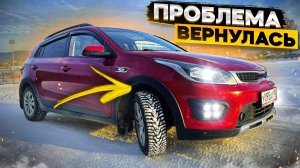 Стук на кочках в подвеске KIA RIO 4 и Hyundai Solaris 2