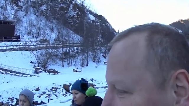 Долина Нарзанов