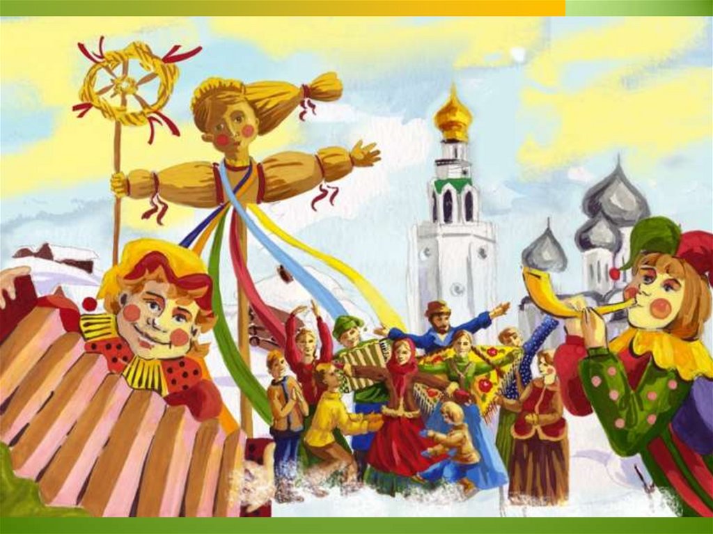 Праздник масленица Супер красивое поздравление с масленицей музыкальная видео открытка на масленицу