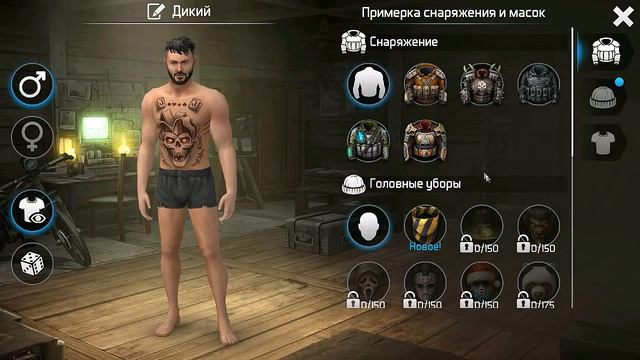 ПОДАРОК ОТ Ц.Е.З.А.Р.Я! РАЗОРЕННАЯ ОБЩИНА! ЮЛИК И ЛЕВКОВИЧ! НОВИЧОК #2! - Dawn of Zombies: Survival смотреть онлайн