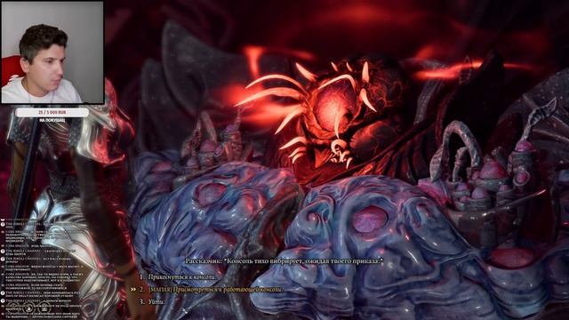 [СТРИМ] ► Baldur's Gate 3 #1 смотреть онлайн