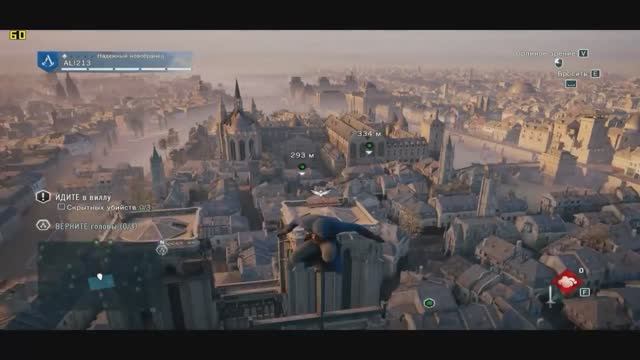 Assassin-s Creed Unity Gameplay on FX-6300 and GTX 760 fps test  Тест Игры