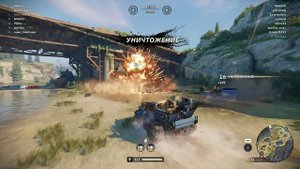 Кроссаут. Бои PvP