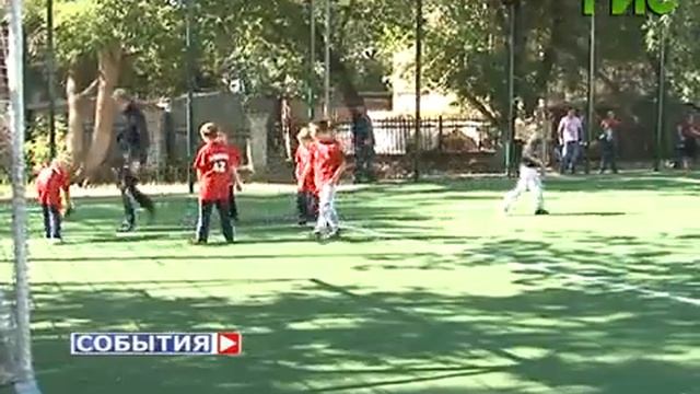 Стартовал футбольный турнир "Крылья Самары" смотреть онлайн