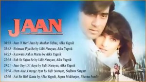 Jaan Movie All Songs | Bollywood Hits Songs | Ajay Devgan, Twinkle Khanna | Evergreen Music