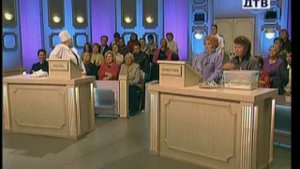 Судебные страсти Пирожки