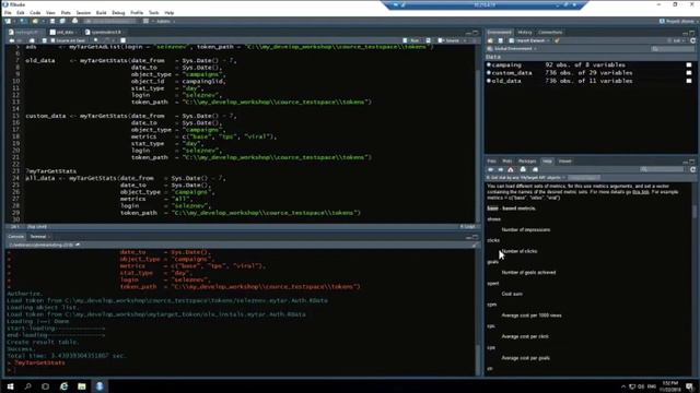 Язык R для интернет маркетинга: 2.6.2. MyTarget API - релиз rmytarget 2.0.0 смотреть онлайн