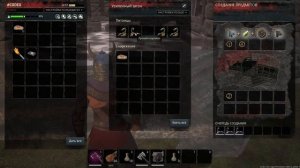 Conan Exiles / Топовые питомцы / Скорпион