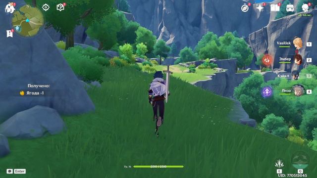 Genshin Impact. Серия 8