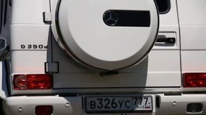 Mercedes-Benz G 350d