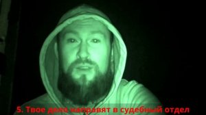 ✓ Угрожают коллекторы - что делать? | Как пугают коллекторы при неуплате кредитов?